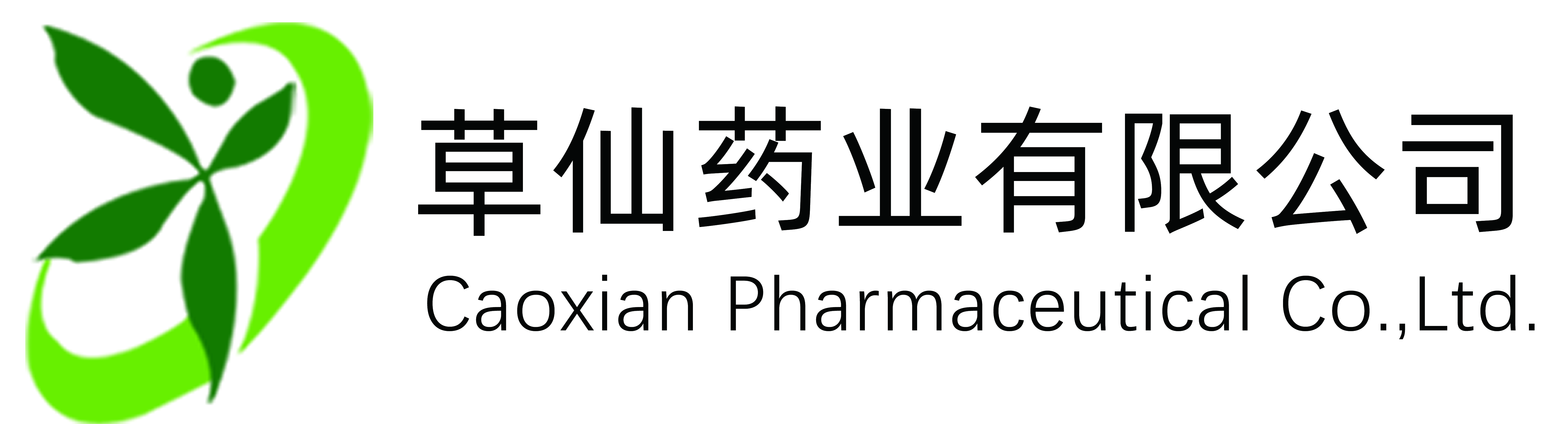 草仙药业