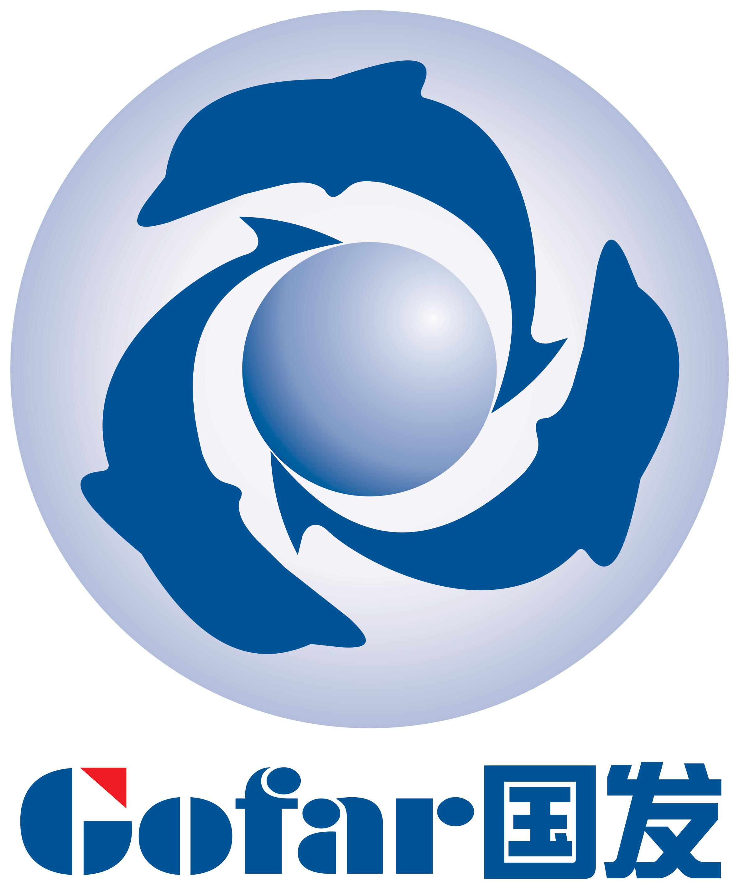 北海国发