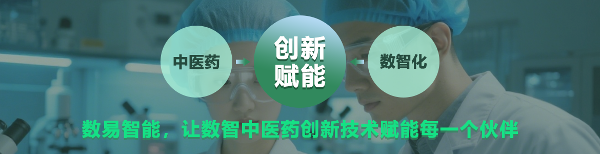 公司理念